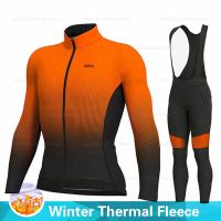 2023 Winter Thermal Fleece Cycling Jersey Set Men Long Sleeve Bicycle Clothing MTB Maillot Bike Uniform Bib Pants Ropa Ciclismo