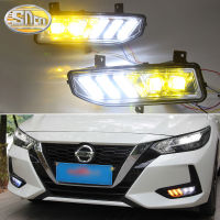 SNCN ไฟหน้าเดย์ไลท์2ชิ้น12V รถ DRL LED สำหรับนิสสันซิลฟี2017 2018 2019สัญญาณไฟเลี้ยวสีเหลือง2020โคมไฟสำหรับขับรถอัตโนมัติไฟหน้าสำหรับวิ่งกลางวัน