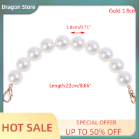 Dragon 1X DIY GIANT faux Pearl BAG STRAP เปลี่ยนที่จับด้านบนบนกระเป๋าถือ CLASSIC FLAP