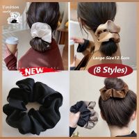 (8 Styles) ?‍♀️Korean Hair Tie Scrunchies Fashion Ins Silky Hair Bands Rope High Sense Of Satin Scrunchies Temperament Tie Rope Female