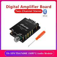 YS-XPS 2.0 Channel Bluetooth Audio Amplifier Board Bluetooth Audio Amplifier Board +Heat Sink TDA7498E 150Wx2 Dual-Channel Stereo Audio Module DC12-32V