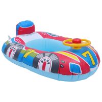 Inflatable Swimming Ring for Toddlers - Summer Water Toy with Safety Features for Baby Paddling in Pool or Beach Party