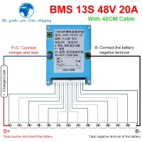 BMS 13S 48V 20A Lmo Ternary Li-ion ลิเธียม 18650 คณะกรรมการป้องกันการชาร์จแบตเตอรี่พร้อมแผงระบายความร้อนพอร์ตทั่วไป 2-in-1