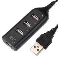 USB ฮับ5Mbps USB หลากหลายความเร็วสูง USB 2.0ตัวขยายตัวแปลง4พอร์ตตัวแยกคอมพิวเตอร์