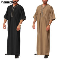 INCERUN ผู้ชายวินเทจครึ่งแขนมุสลิม Kaftan เสื้อคลุมสันทนาการคอ V พิมพ์ Jubba Thobe แข็งเย็บปะติดปะต่อกันอาหรับเสื้อผ้า Size7บวก