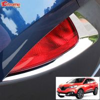 ♞☋✑ For Renault Kadjar 2018 2017 2016 2015 Chrome Rear Fog Light Lamp Cover Eyebrow Bezel Trim Molding Decoration Car Accessories