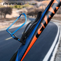 PHMAX MTB กรงขวดจักรยานเบากรงขวดจักรยานอุปกรณ์จักรยาน