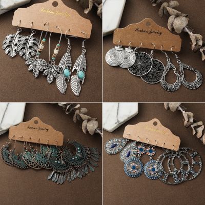 Bronze Silver Color Ethnic Earrings Sets Jewelry Long Metal Tassel Dangling Earrings for Women Leaf Flowers Geometric Earring