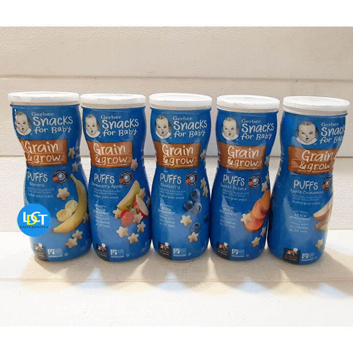 Grain and Grow Baby Snack Puffs 8m+, 1.48oz (Available in 5 Flavors