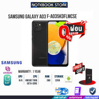 [ผ่อน 0% 3 ด.]SAMSUNG GALAXY A03 F-A035KDFLMCSE /ประกัน1y/By NOTEBOOK STORE