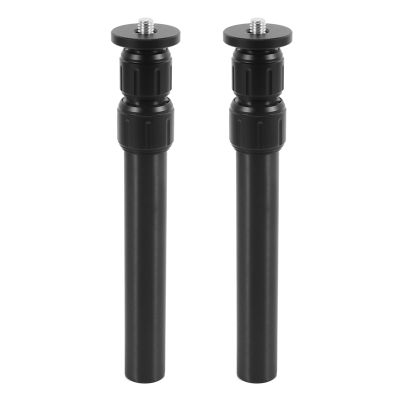 2X XILETU XM-263A Aluminum Extension Rod Stick Pole 1/4 Inch 3/8 for Thread Stabilizer Rod Monopod Tripod