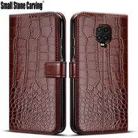 Flip Phone Case For Xiaomi Redmi Note 9s Case Wallet Cover For Redmi Note 9 Pro Max Leather Case Book Style With Card Holder