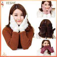 YESHE Accessories Fur Ball Mittens Screen Touch Cashmere Blend Women Gloves