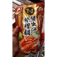 อาหารนำเข้า? Japan Daisho Shellfish Stock Sooki Soup for Hotpot 750gCrab