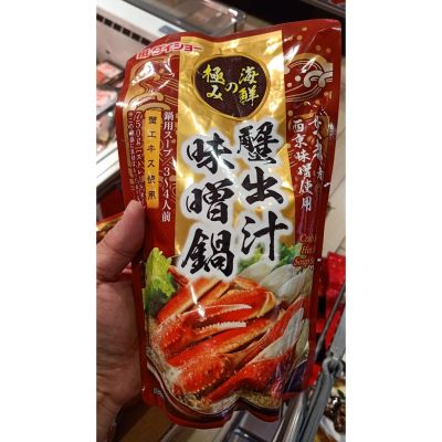 อาหารนำเข้า🌀 Japan Daisho Shellfish Stock Sooki Soup for Hotpot 750gCrab