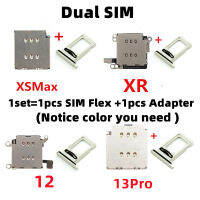 AliSunny 1เซ็ต Dual Sim Card Reader เชื่อมต่อ F LEX เคเบิ้ลถาดสล็อตที่ใส่อะแดปเตอร์สำหรับ 11 12 13 Pro Max XR XSMax ชิ้นส่วน