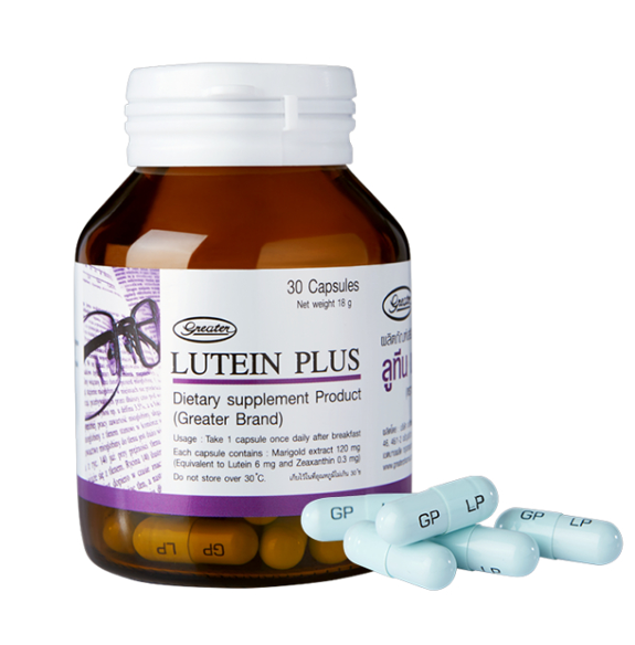 greater-lutein-plus-ลูทีน-พลัส-ขนาด-30-แคปซูล-pharmacare