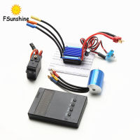 2435 3300kv/ 4500/4800kv มอเตอร์แบบไม่มีแปรง25a Brushless Esc 2.2Kg Servo สำหรับ Traxxas Hsp Wltoys 1/16 1/18 Rc รถเรือ【cod】