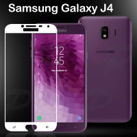 ฟิล์มกระจก นิรภัย เต็มจอ กาวเต็มแผ่น ซัมซุง เจ4 (2018) For Samsung Galaxy J4 (2018) Tempered Glass Screen (5.5)