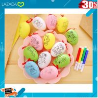 ..เป็นของเล่น ของสะสม โมเดล ฟิกเกอร์.. ไข่ระบายสี คละสี คละลาย - Egg Painting ..ของขวัญ Sale!!....