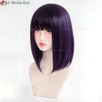 High Quality Sailor Saturn Cosplay Wigs Tomoe Hotaru Cosplay Wig Purple Short Women Heat Resistant Party Anime Wigs + Wig Cap