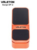 Valeton รุ่น Surge EP-2 Expression and Passive Foot Volume Pedal