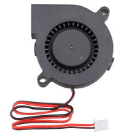 Gdstime 50mm 5015 Blower Fan DC 5V 12V 24V For 3D Printer Parts Centrifugal Cooling Fans 50x50x15mm Turbo Cooler 2Pin USB