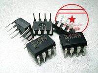 5pcs SN75462P DIP-8