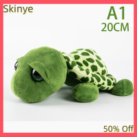 Skinye ตุ๊กตาสัตว์เต่าของเล่นตุ๊กตาเต่าตาใหญ่น่ารัก20ซม./30ซม.,คลังสินค้าพร้อมน่ารัก