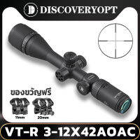 Discovery VT-R 3-12X42AOAC High Shock Proof Scope เครื่องสอบเทียบ กล้องโทรทรรศน์กลางแจ้ง (จัดส่งจากกรุงเทพฯ ของขวัญฟรีรางยึด 11 มม. และ 20 มม.)