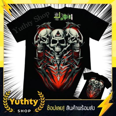 ใหม่ Rock Eagle งานแท้ เสื้อยืด ลายยมทูต เสื้อเรืองแสง เสื้อวง เสื้อแฟชั่น เสื้อวินเทจ เสื้อวินเทจ90 เสื้อวงวินเทจ90 ใส่ได้ทั้งชายและหญิง