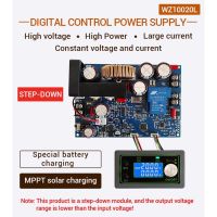 ชาร์จไฟเซลล์แสงอาทิตย์แบบสเต็ปดาวน์คงที่ DC พลังงานสูง100V 1000W ชิ้นส่วนวงจรไฟฟ้าโมดูลแบบสเตปดาวน์