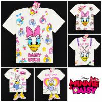 เสื้อยืดเด็ก มินนี่เม้าส์ Minnie mouse, เดซี่ดั๊ก Daisy Duck (สินค้าลิขสิทธิ์)