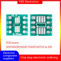 SMD ไปยังแทรกโดยตรงบอร์ด PCB SOP/MSOP/SOP/TSSOP/SOT23เพื่อจุ่มแผ่นวงจรแผ่นวงจรอเนกประสงค์อะแดปเตอร์