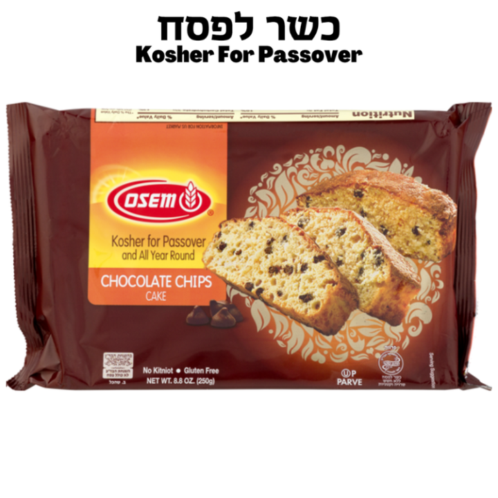 Chocolate Chips Cake Passover Osem 250 Gr เค้กช็อกโกแลตชิพ ปัสกา โอเซม 250 กรัม Th 8125