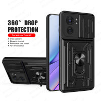 กล้องเลื่อนเคสสำหรับโมโตโรล่าโทรศัพท์กันกระแทกขอบ40 Pro ขอบ40 Edge40Pro พวงกุญแจรถแม่เหล็กฝาครอบช่องเคสโทรศัพท์มือถือสำหรับ Motorola Moto G53 E22 E22i G72 G73 E13 G22 E32 G32 G13ขอบ G23 X40ขอบบวก2023 30 30 Pro