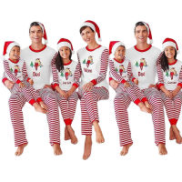 2021 Family Christmas Striped Family Pajamas 2021 Xmas Clothes Kids Home Clothes Full Sleeve Suit