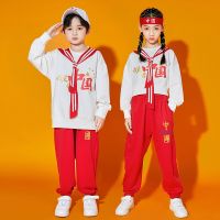 [COD] Childrens cheerleading costumes primary and secondary school sports performance kindergarten I love Chinese class