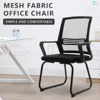 Desk Shop เก้าอี้ออฟฟิศ เก้าอี้นั่งทำงาน Office Chair เก้าอี้ผู้บริหาร computer chair เก้าอี้คอมพิวเตอร์ เก้าอี้สำนักงาน มีล้อเลื่อน ปรับหมุนได้