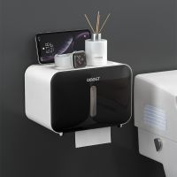 Punch-free Toilet Paper Holder Box Waterproof Tissue Storage Box Bathroom Phone Tray Rack Wall Mounted Kitchen Storage Organizer