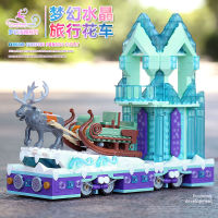 MOULD KING Building Blocks The Snow World Princess Fantasy Winter Village model Assemble Bricks Kids DIY Toys Christmas Gifts