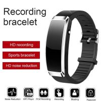 Bracelet Digital Voice Recorder Wristband Audio Recorder Recording Noise Reduction Portable HD Audio Support MP3 Music Player