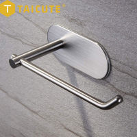 TAICUTE No Drilling Towel Holder Rack Rail Adhesive Toilet Paper Roll Holder Stainless Steel Kitchen Bathroom Accessories Hanger