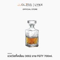 ขวดวิสกี้ ขวดใส่ไวน์ ขวดแก้วคริสตัส ขวดเหล้า 700ml. Whiskey bottle Whiskey glass - JJGLASS  (LYNX) 3002 ลาย FGTY