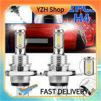 ร้าน YZH 2ชิ้นหลอดไฟรถยนต์ H4 Hb2 9003สีขาวพิเศษไฟหน้ารถมอเตอร์ไซค์แบบ Led ชุดหลอดนำแสงสูงต่ำ6000K อลูมิเนียมกันน้ำ Ip68