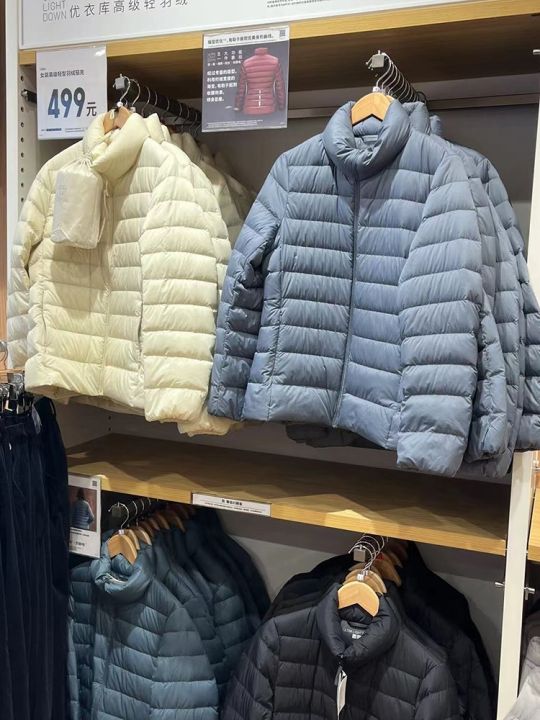 Cách lựa chọn trang phục mùa đông ở Nhật Bản Các sản phẩm áo khoác được  yêu thích của Uniqlo  tsunagu Japan