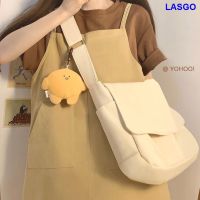 Leboxy Boxy Tote แพร์ (MN157)