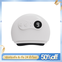 เครื่องนวดกัวซาไฟฟ้าบำบัดผิว Electric Gua Sha Natural Stone Electric Guasha