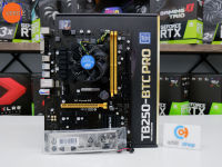 ชุดซีพียูพร้อมเมนบอร์ด CPU : INTEL PENTIUM G4400 3.30 GHZ + MB : BIOSTAR TB250 BTC PRO P12179