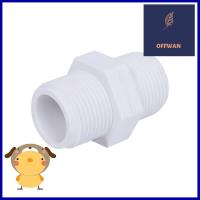 นิปเปิ้ล PVC เกลียวนอก ท่อน้ำไทย 3/4 นิ้ว สีขาวPVC NIPPLE PIPE FITTING MPT THAI PIPE 3/4IN WHITE **ราคารวม Vat แล้วค่ะ ไม่มีบวกเพิ่ม**